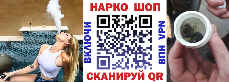 А ПВП Щигры