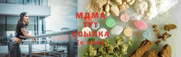 сатива Баксан