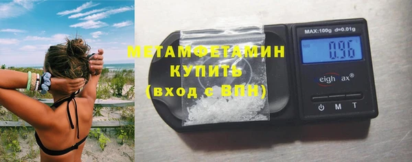 МДПВ Беломорск