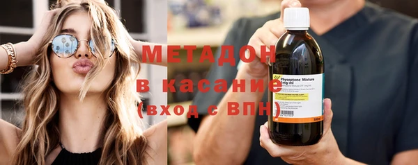 2c-b Балахна