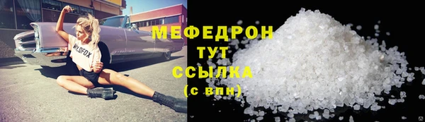 МДПВ Беломорск