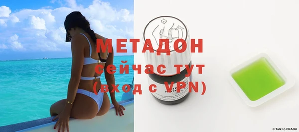 МДПВ Беломорск
