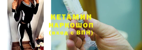 индика Балабаново