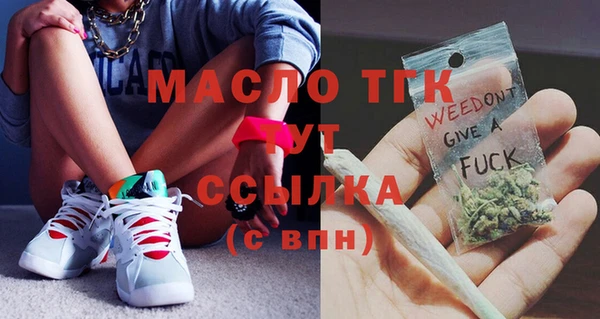 амф Белокуриха