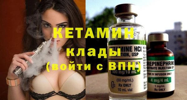 индика Балабаново