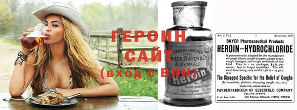 амф Белокуриха