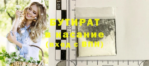 МДПВ Беломорск