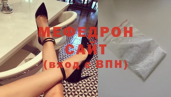 МДПВ Беломорск