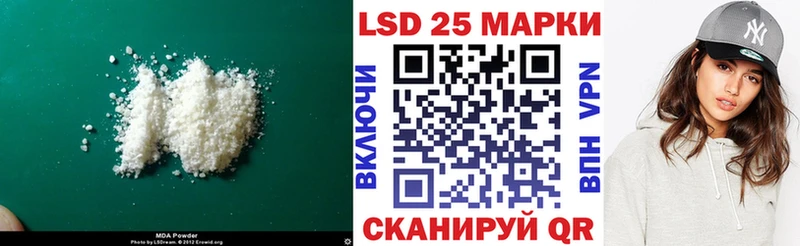 Купить закладки  Щигры  ЛСД экстази ecstasy 