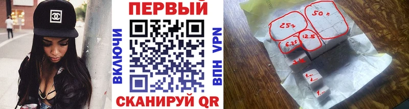 Купить где  Щигры  Первитин витя 